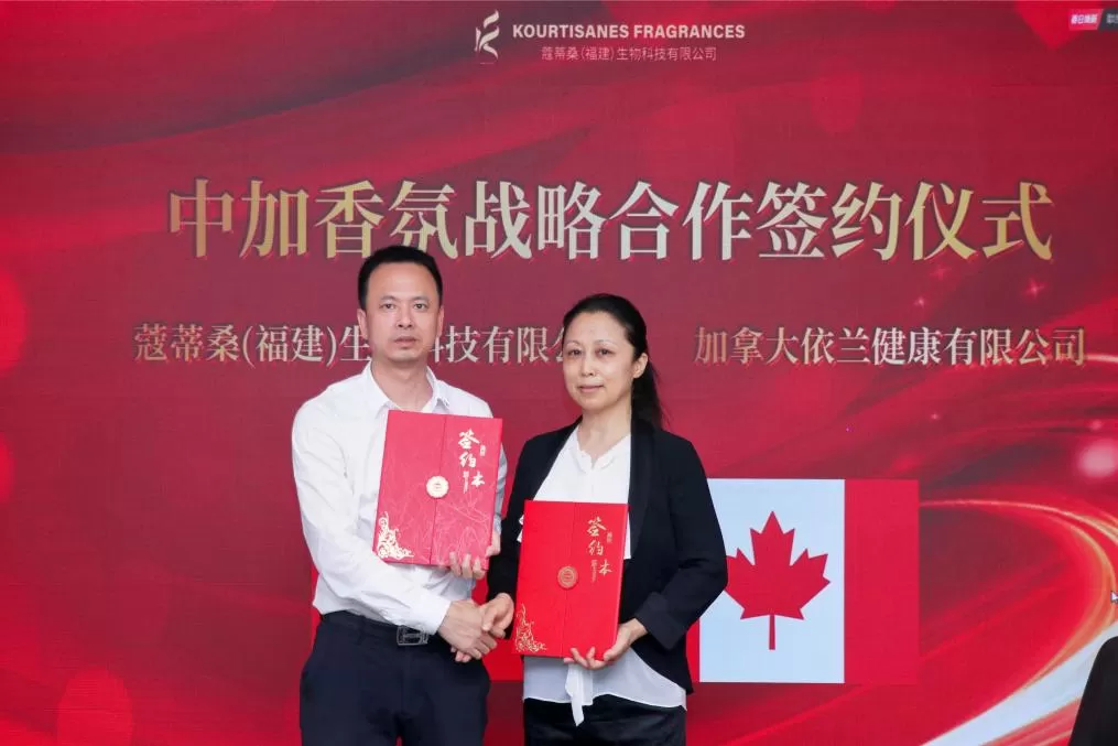 Strong Alliance! Kourtisanes Fragrances & Canada Yilan Health Form Strategic Partnership to Expand into the Canadian Market
